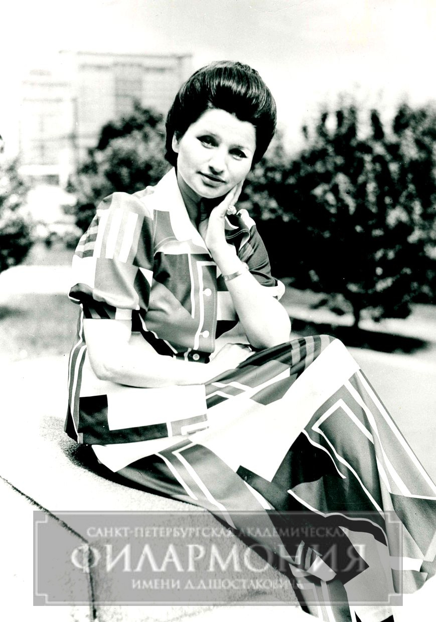 Гизелла Ципола